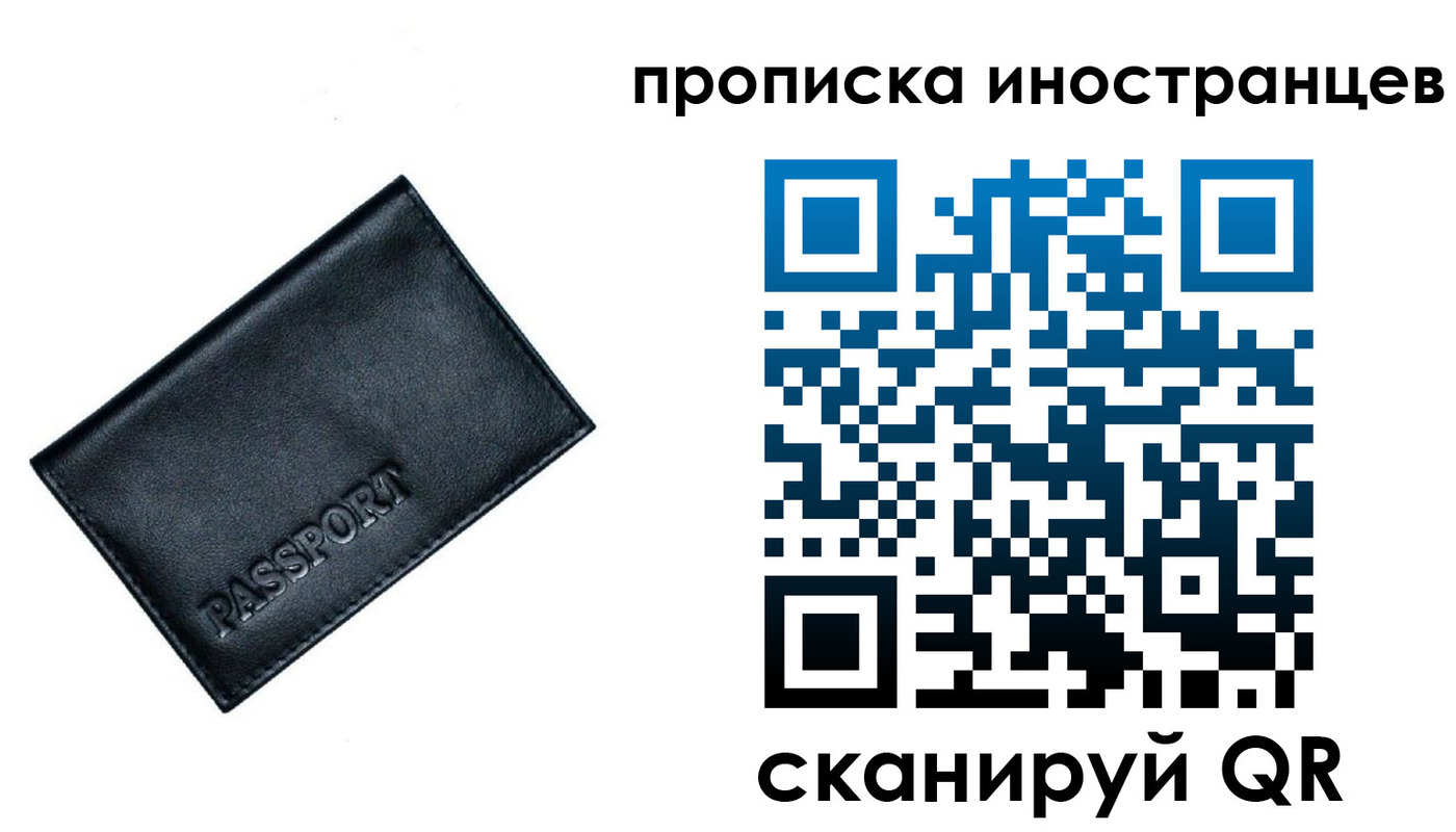 найти адрес прописки в Малоярославце